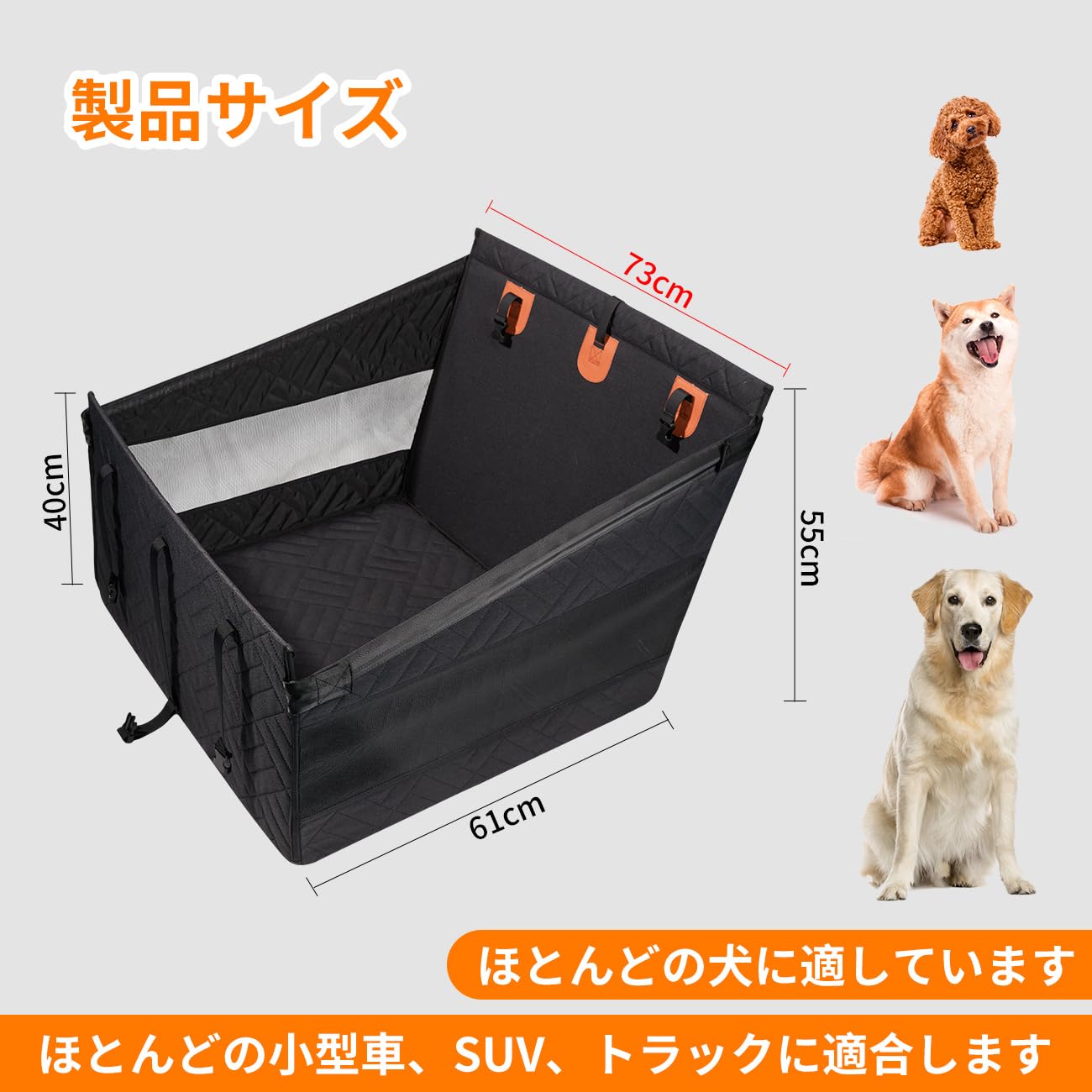 鞄 折り畳み 車 ペット お手入れが簡単 一緒にドライブ Amazon.co.jp: そのまま移動 3way ペットドライブボックス 犬 車
